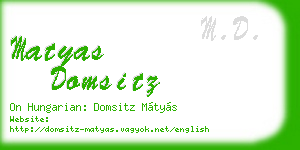 matyas domsitz business card